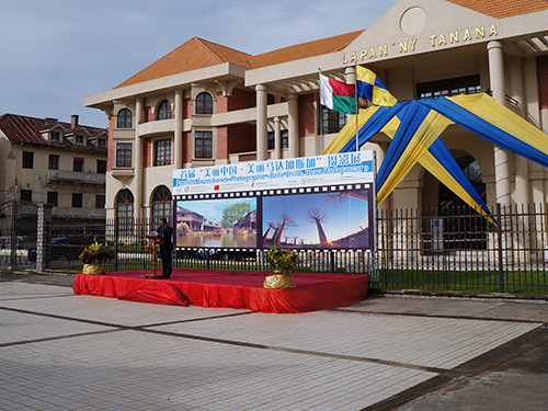 portfolio Image